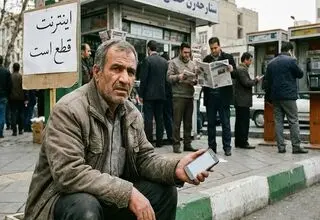 ترومای جمعی شهروندان با قطع ارتباطات مجازی