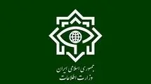 شناسایی و معرفی ۲۸ متهم مرتبط با سرویس تروریستی رژیم صهیونیستی به دادسرای تهران