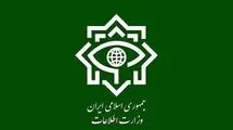 شناسایی و معرفی ۲۸ متهم مرتبط با سرویس تروریستی رژیم صهیونیستی به دادسرای تهران