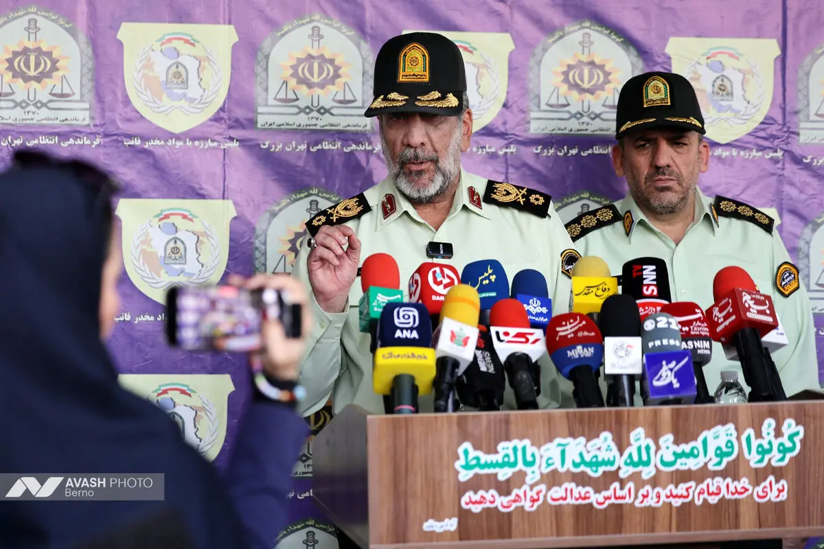 نمایشگاه کشفیات موادمخدر