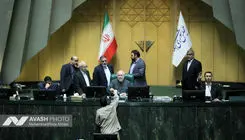 اعتراضات در دستور کار مجلس قرار گرفت