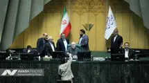 اعتراضات در دستور کار مجلس قرار گرفت