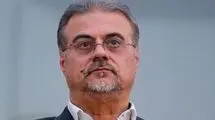 دعوت از سه مدیر و یک بازیکن به کمیته اخلاق فدراسیون فوتبال