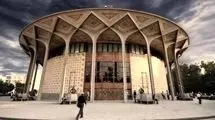 تئاتر شهر تعطیل شد