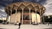 تئاتر شهر تعطیل شد