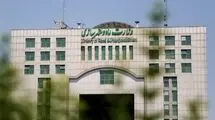 برنامه وزارت راه برای زیرساخت‌های ۱۴۰۴ اعلام شد