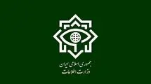 ماجرای نفوذ ایران به قلب امنیت اسراییل