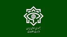 ماجرای نفوذ ایران به قلب امنیت اسراییل