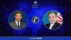 گفت‌وگوی تلفنی وزرای امور خارجه ایران و مالزی