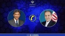 گفت‌وگوی تلفنی وزرای امور خارجه ایران و مالزی