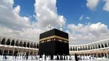آغاز نام‌نویسی عمره ۱۴۰۴ از نیمه دوم خرداد