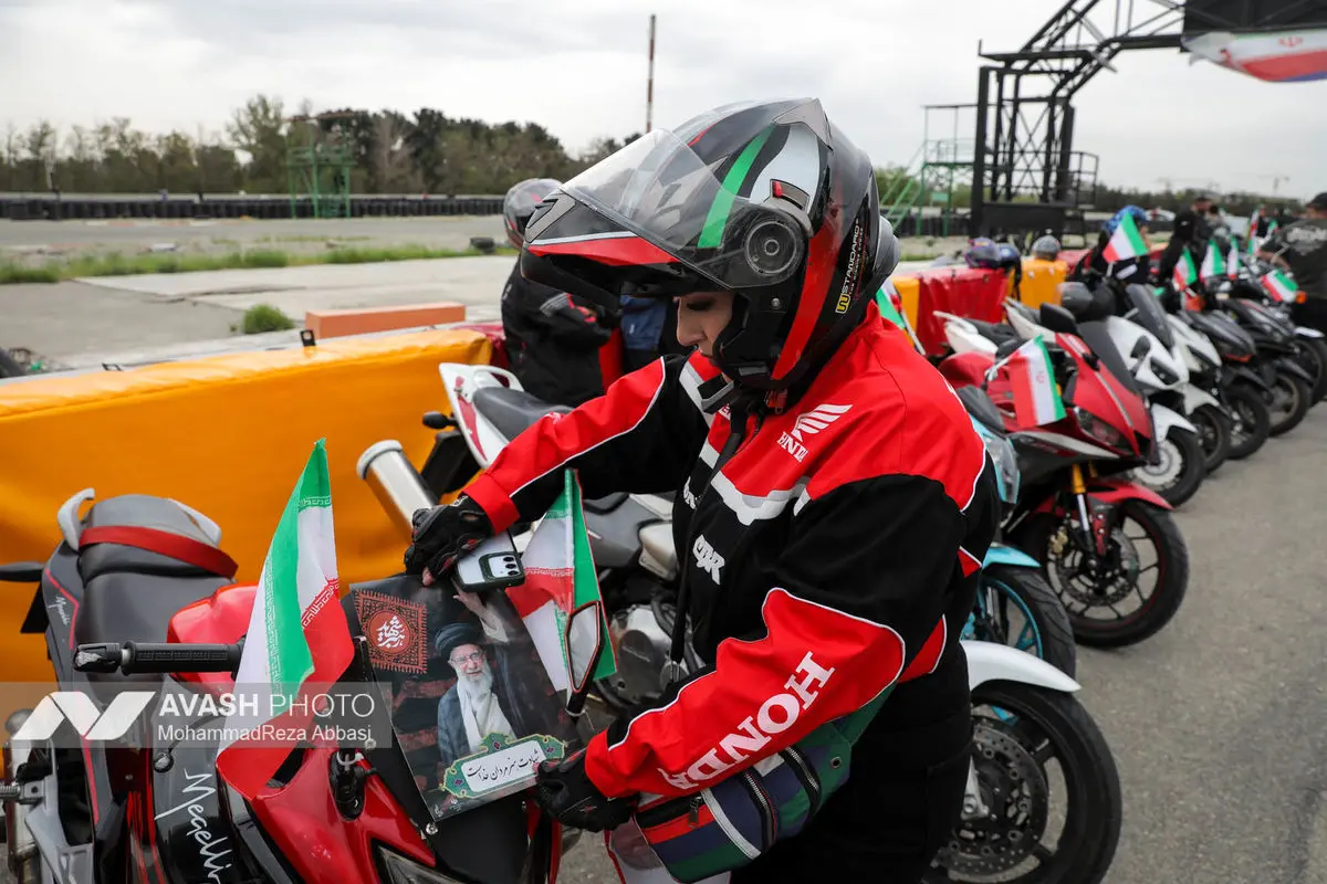 گردهمایی خودرویی و موتوری 