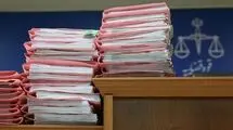 جزییات جدیدی از پرونده چای دبش منتشر شد+فیلم