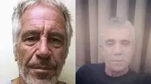 اپستین زندگی را به کام این  مرد ترکیه‌ای تلخ کرد