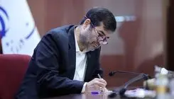 پیام تسلیت وزیر ورزش و جوانان در پی شهادت وزیر اطلاعات