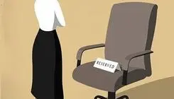 سقف‌هایی که به زنان اجازه قد کشیدن نمی‌دهند