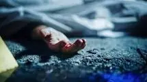 افشای قتل زن جوان پس از سناریوی ساختگی همسر