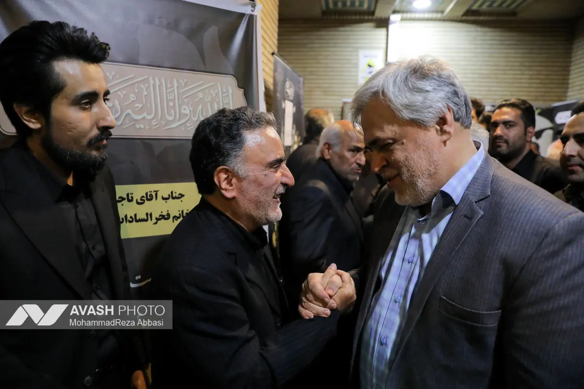 مراسم ترحیم سیدمحمد تاج‌زاده