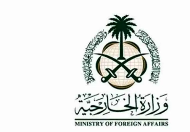 عربستان از شورای امنیت خواست با اسرائیل برخورد کند