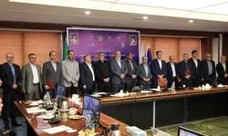 زغال‌سنگ در خدمت امنیت انرژی ایران