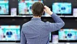 هفته فیلم مستند ایران و چین