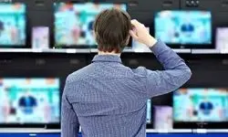 هفته فیلم مستند ایران و چین