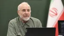 کنایه قالیباف به بسنت: رکورد زدن بازده اوراق قرضه مبارک!