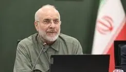 کنایه قالیباف به بسنت: رکورد زدن بازده اوراق قرضه مبارک!