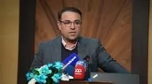 اجرای بسته حمایتی دولت از صنایع به کجا رسید؟