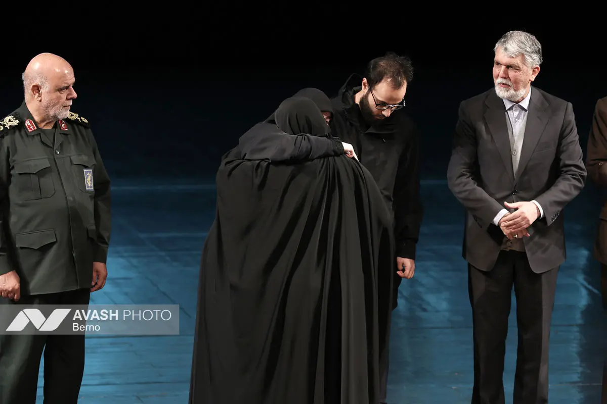 اجرای ارکستر سمفونی «ایرانمرد»