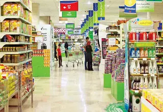کلید تامین کالاهای اساسی 