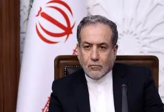 تجدید میثاق وزیر خارجه و مدیران با آرمان‌های امام خمینی
