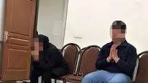 زوج بی آبرو در اهواز بازداشت شدند / جرمشان چه بود؟