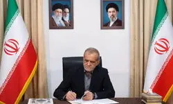 پزشکیان: باید آن‌قدر قوی باشیم که کسی جرأت نکند به خاک و هویت ما طمع کند