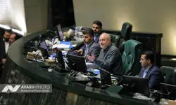 مجلس جلسه غیرعلنی تشکیل داد 