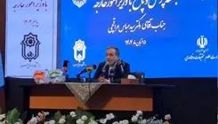 شرط عراقچی برای مذاکره با آمریکا: از موضع برابر وارد شود