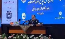 شرط عراقچی برای مذاکره با آمریکا: از موضع برابر وارد شود