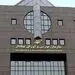 واریز مابه‌التفاوت بازده پرتفوی و بازده تضمین شده برای سهامداران طرح همیار