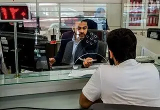 بخشودگی جرایم دیرکرد تسهیلات خرد؛ ابهام در اجرا و نگرانی‌های مردمی
