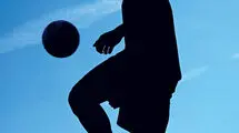 طارمی ؟ مرد کدام سال؟