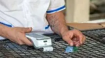 سامانه نانینو چیست و چرا نانواها خواستار توقف فعالیتش هستند؟