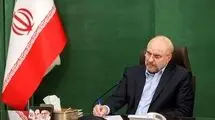 قالیباف قانون موافقتنامه تجارت آزاد بین ایران و اتحادیه اقتصادی اوراسیا را ابلاغ کرد 