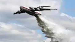 مشارکت تیم هوایی ترکیه در اطفای حریق الیت 