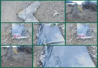 انهدام دومین فروند از جنگنده اف سی و پنج آمریکایی در آسمان مرکزی ایران