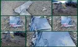 انهدام دومین فروند از جنگنده اف سی و پنج آمریکایی در آسمان مرکزی ایران