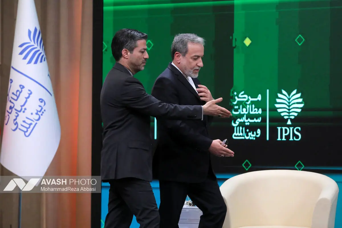 اولین کنگره ملی سیاست خارجی و تاریخ روابط خارجی