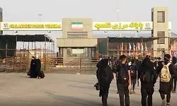 راه اندازی قرارگاه مرکزی حمل و نقل جاده‌ای اربعین 