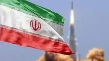 چشم دربرابر چشم