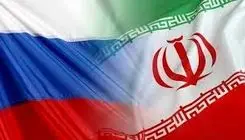 مذاکره با روسیه برای تزریق وام  ۵٠ میلیون دلاری به صنعت ریلی کشور