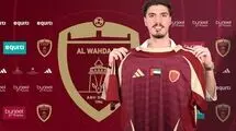 بازیکن جوان خیبر به الوحده امارات پیوست